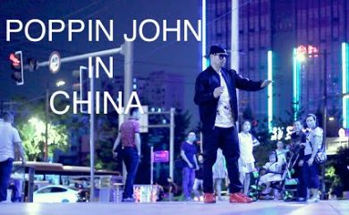 Poppin Johnのストリートダンス！ダンスは世界共通言語だ！