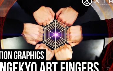 XTRAPの万華鏡フィンガーアートがまさに芸術的！
