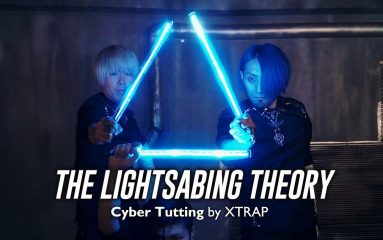 XTRAPのライトセーバー＆タッティングダンス！